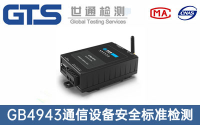 ͨ���O��z�y