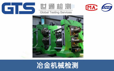 ұ��C(j��)е�z�y