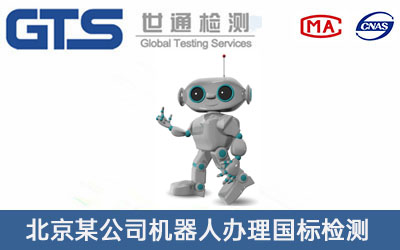 �C���ˇ��˙z�y