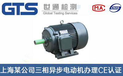 ���ஐ��늄әCCE�J�C