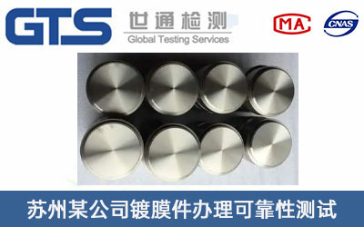 �Ĥ���ɿ��Ԝyԇ