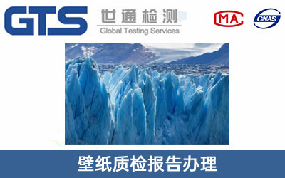 �ڼ��|�z���