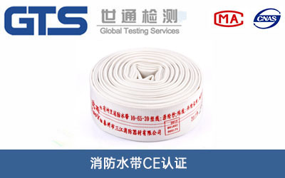 ����ˮ��CE�J�C