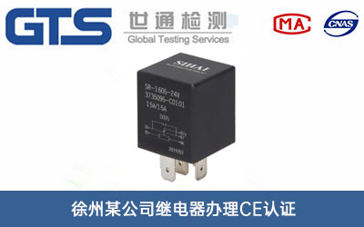 �^���CE�J�C