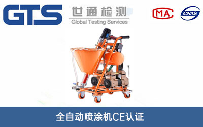 ȫ�ԄӇ�Ϳ�C(j��)CE�J(r��n)�C