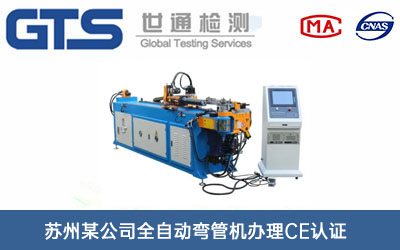 ȫ�Ԅӏ��ܙCCE�J�C