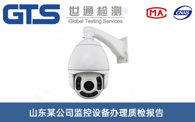 �O���O���|�z���