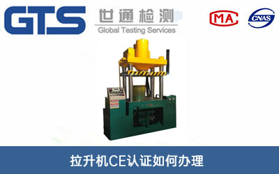 �����CCE�J�C