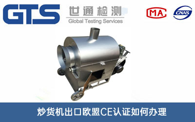 ��؛�C���ښW��CE�J�C