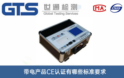 ��늮aƷCE�J�C