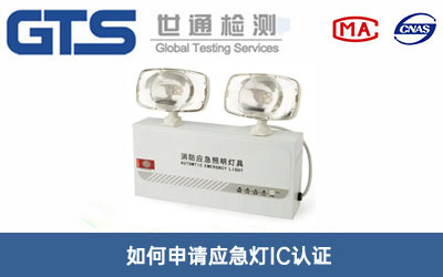 ��(y��ng)����IC�J(r��n)�C