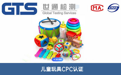 ��ͯ���CPC�J�C