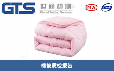 �ޱ��|(zh��)�z��(b��o)��