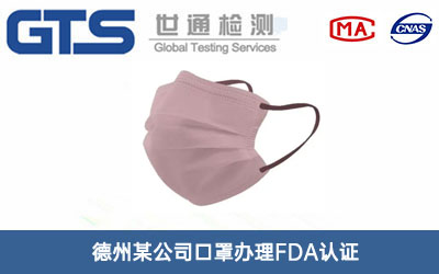 ����FDA�J�C