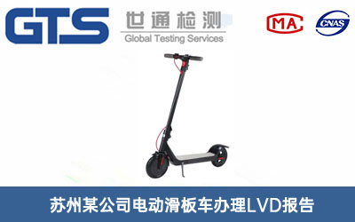 늄ӻ���܇LVD���