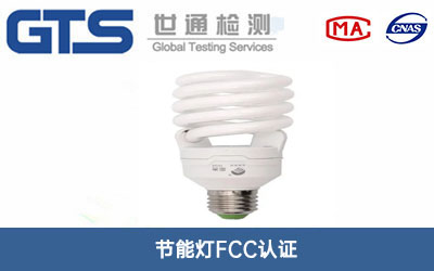 ���ܟ�FCC�J�C