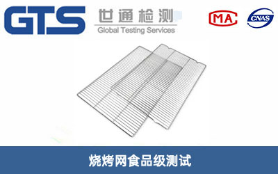 �����WʳƷ���yԇ