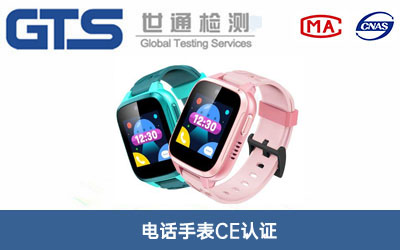 �Ԓ�ֱ�CE�J�C