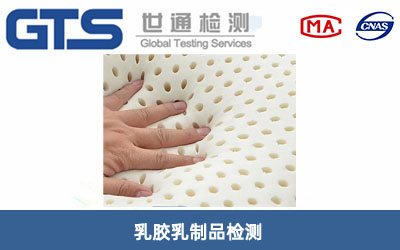 ���z����Ʒ�z�y