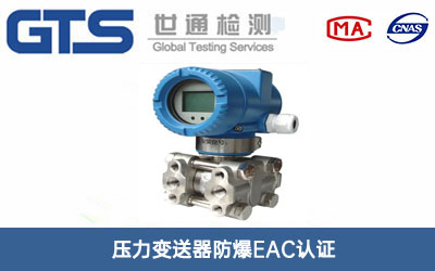 ����׃��������EAC�J�C