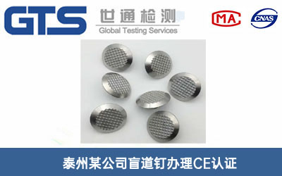 ä���CE�J�C