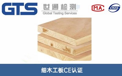 ��ľ����CE�J�C