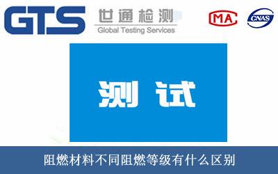 ��ȼ���Ϝyԇ