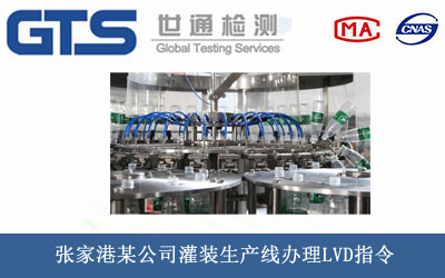 ���b���a(ch��n)��LVDָ��