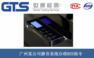 �o��ϵ�yREDָ��