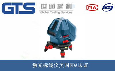 �����(bi��o)���x����FDA�J(r��n)�C