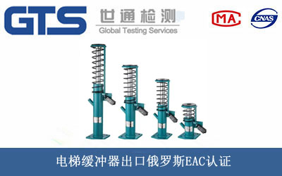 ���_˹EAC�J�C