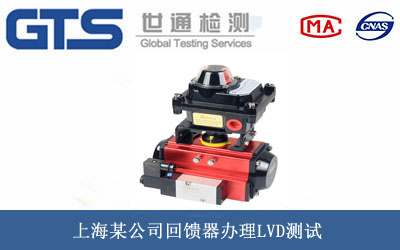 ������LVD�yԇ