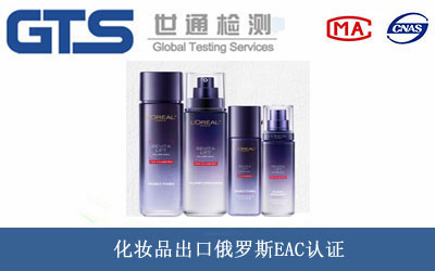 ���_˹EAC�J�C