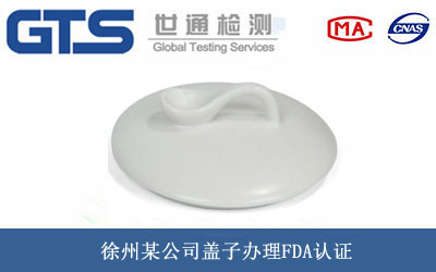 �w��FDA�J�C