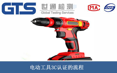 늄�(d��ng)����3C�J(r��n)�C