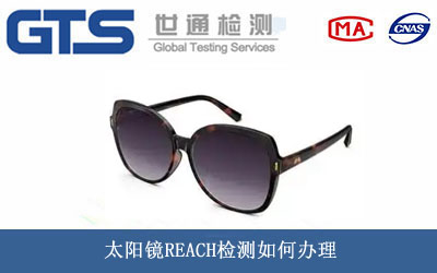 ̫��RREACH�z�y