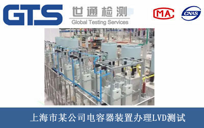 ������b��LVD�yԇ