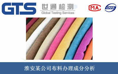 ���ϳɷַ���