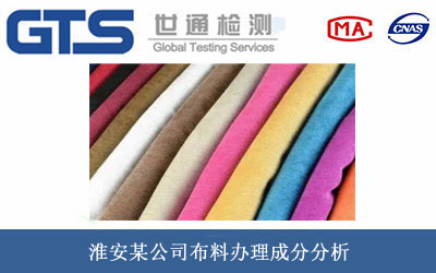 ���ϳɷַ���