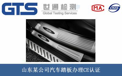 ��܇̤��CE�J�C