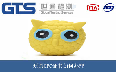 ���CPC�C��(sh��)