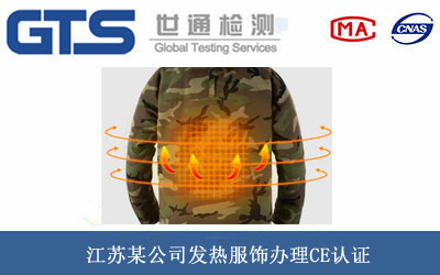 �l����CE�J�C