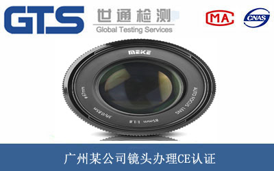 �R�^CE�J(r��n)�C