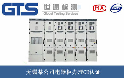 �����CE�J�C