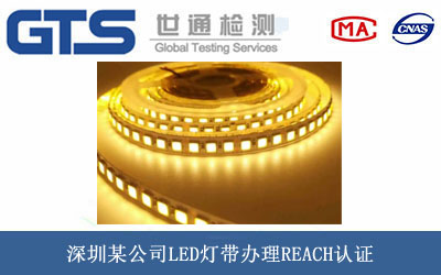 LED��REACH�J�C