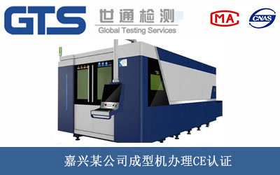 ���͙CCE�J�C