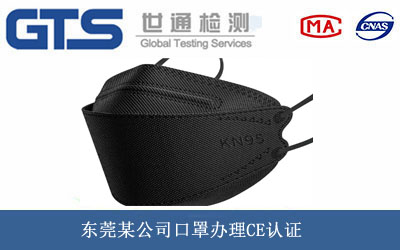 ����CE�J�C