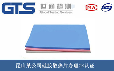 ���zɢ��ƬCE�J�C