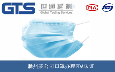 ����FDA�J�C