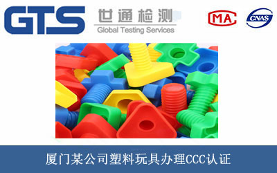 �������CCC�J�C